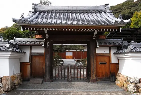 美濃新四国　雲龍院