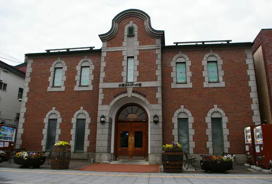 Otaru Music Box Museum (Hall Number 2)