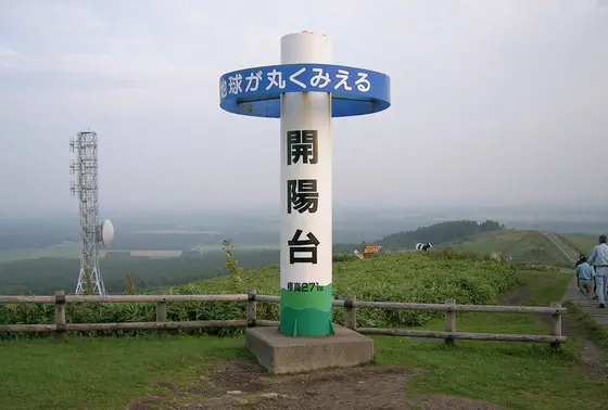 少々霞むけど全然OK！