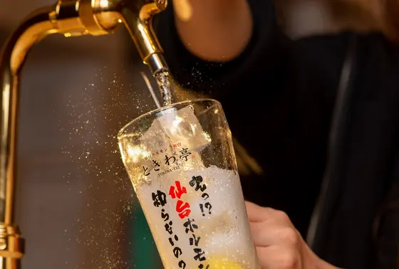 0秒レモンサワー飲み放題500円♥  500円