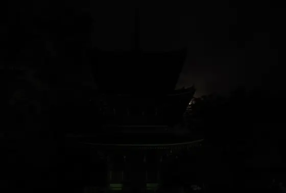 三重塔