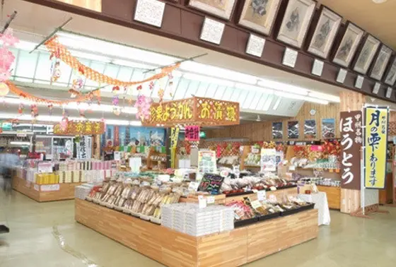 御坂農園内お土産売り場