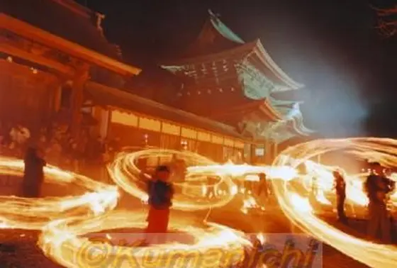 3月の奇祭　火振り神事