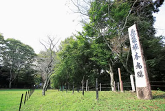兵どもの夢の跡