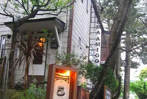 CINEMA AMIGO