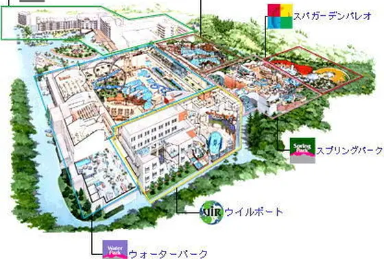 まずは着替え！
