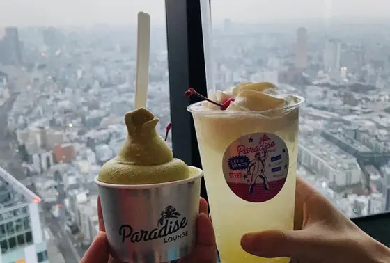 スポット内のおすすめ