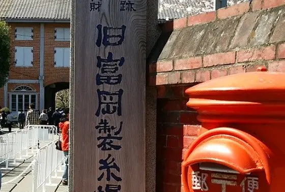 見どころは？