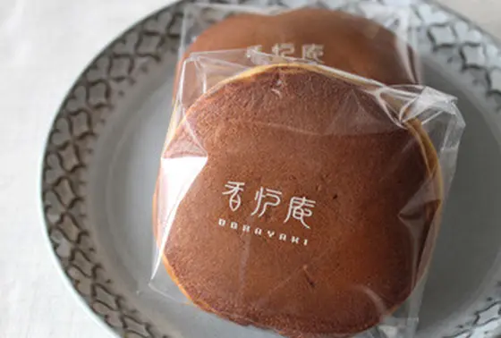 やっぱりどら焼き！
