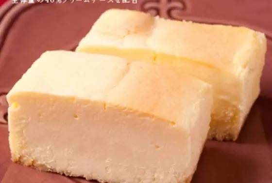 贅沢チーズケーキ