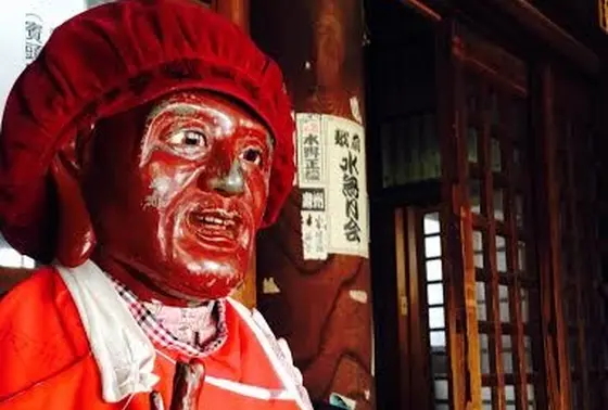 おびんずるさま