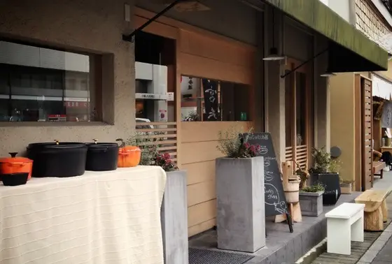 とても見つけやすいよ