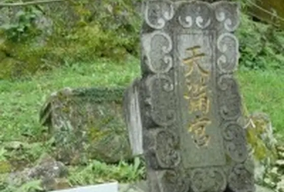 字がうまくなる？