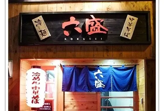 北浜店外観