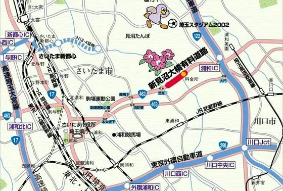 抜け道