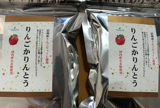 かりんとう(^○^)