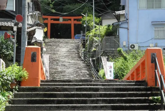 與喜天満神社は山の上