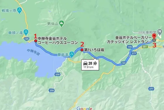 スポット内のおすすめ