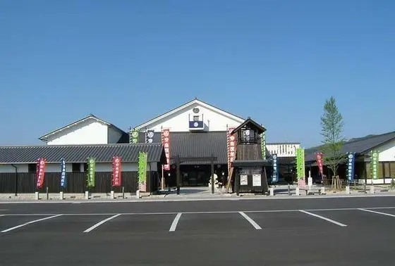 足立美術館の隣にあります