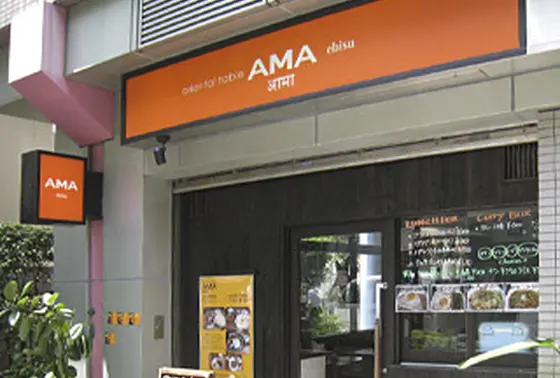 お店外観