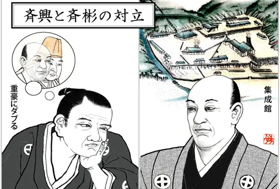 暗殺？