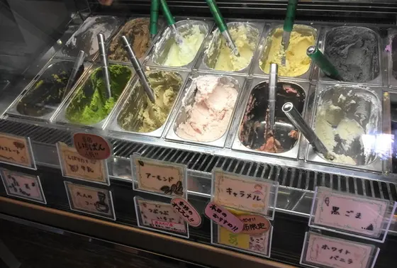 ジェラート各種