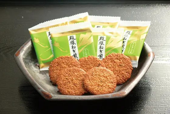 殿様ネギ煎餅