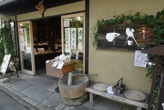 豊富なラインナップ