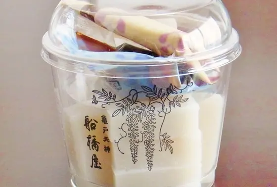 もちもちプルン！な葛餅&とろ〜り黒蜜