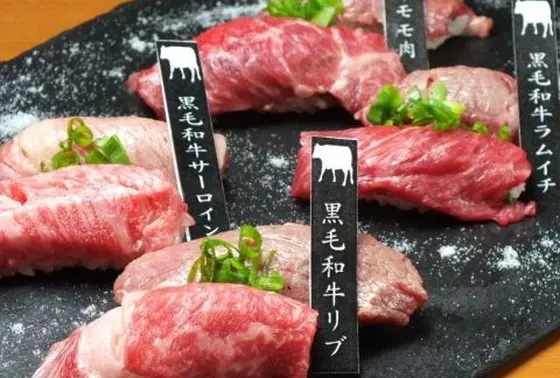 肉寿司
