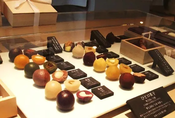 スポット内のおすすめ