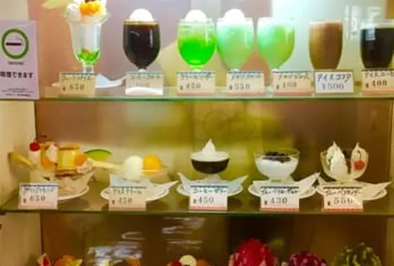 スポット内のおすすめ
