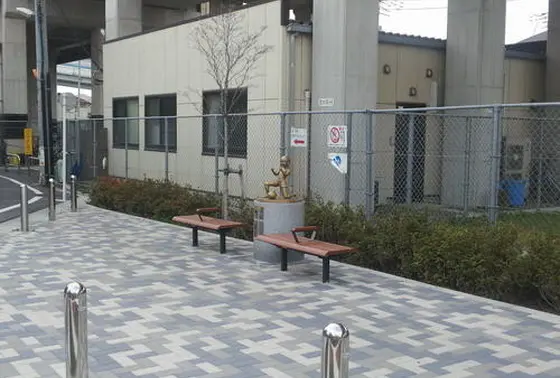 遠くから