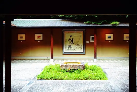 大河内傳次郎資料館