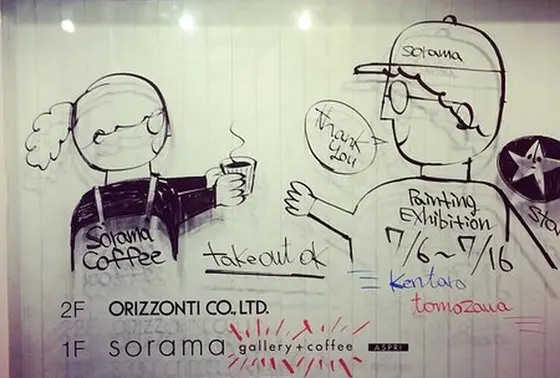 ギャラリー併設なんです♪