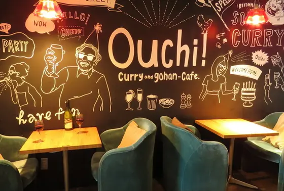 こじんまりとした店内
