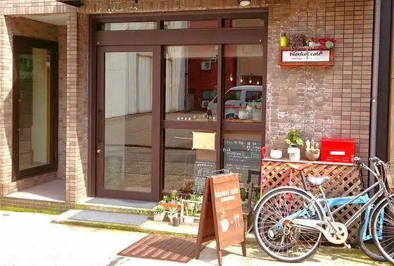 尾山神社すぐそば