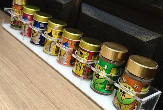 スポット内のおすすめ
