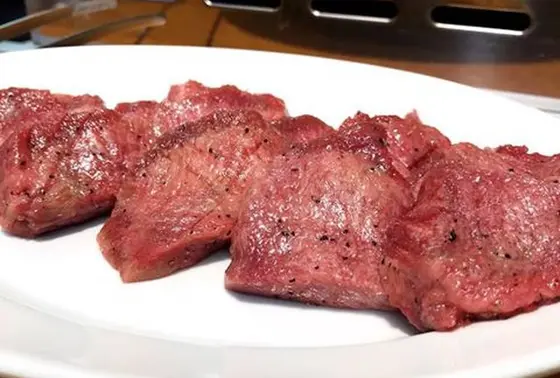 上タン 2200円