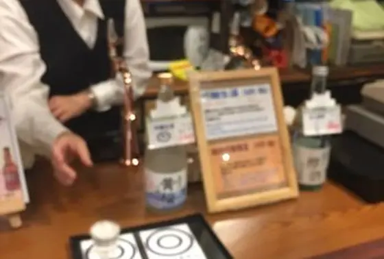 日本酒のショット売り 100円〜
