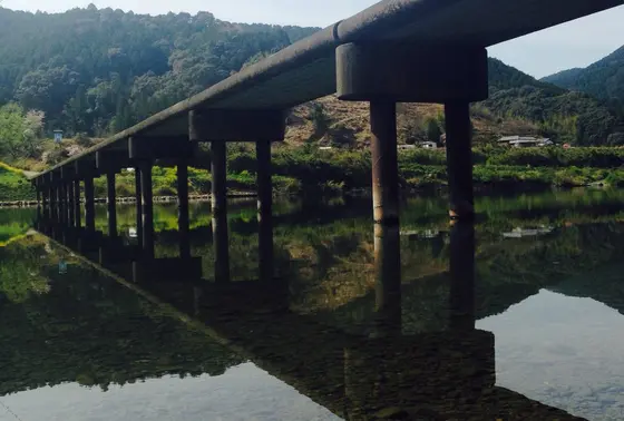 三里沈下橋