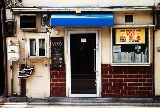 店内