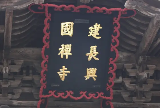 めちゃ巨大だと思う