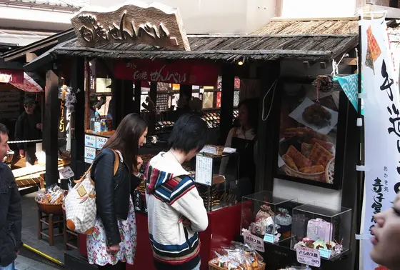 つまみ食いもオッケ