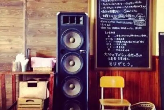 音楽好きなオーナーが作る落ち着く空間です。