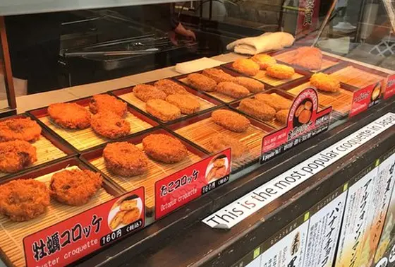 スポット内のおすすめ
