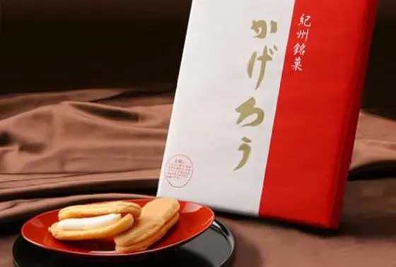 和歌山名物・かげろう