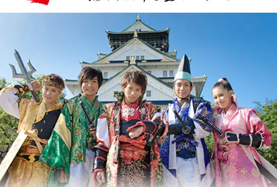 大阪RONIN５
