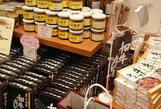スポット内のおすすめ