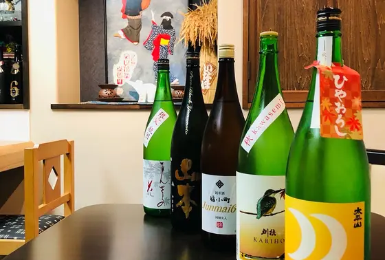 スポット内のおすすめ